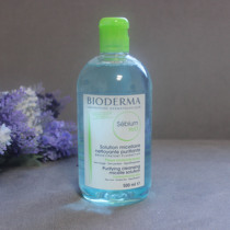 淘宝聚划算购物贝德玛正品包邮 Bioderma\/贝德