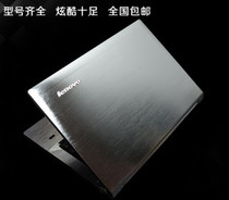 东芝T111 T112专用笔记本贴膜 金属电脑外壳贴膜 全包型金属贴纸 价格:60.00