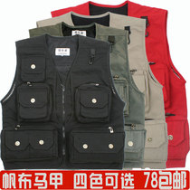 淘宝聚划算购物<em>马甲</em>专柜正品afs <em>JEEP</em>战地吉