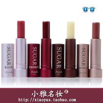 淘宝聚划算购物FreshFresh 黄糖防晒润唇膏 S