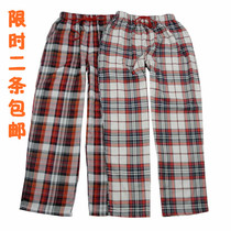 睡裤外贸真丝<em>女式大码</em>睡裤家居短裤 <em>内裤</em>真丝
