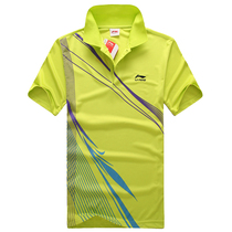 精品导购李宁短袖三叶草运动短袖t恤女士李宁