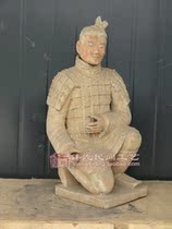 兵马俑工艺品摆件/60cm跪射俑/陕西特色礼品/秦俑/西安旅游纪念品 价格:430.00