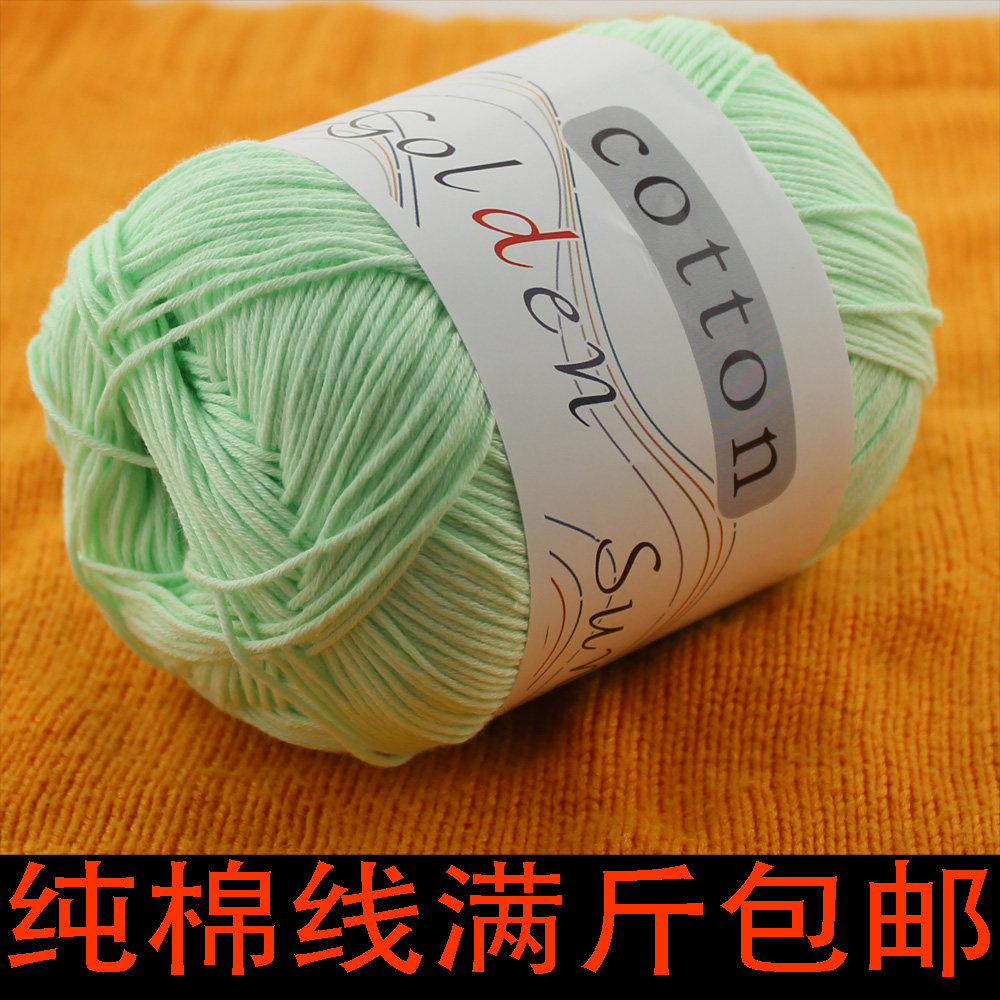 赚宝】秋装新款女装韩版气质蝙蝠衫长款<em>毛衣</em>羊