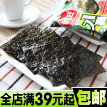 碘碘 碘粒 碘单质 AR50克\/瓶装 分析纯 化学试剂