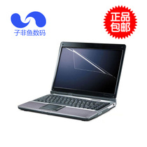 BENQ T131 T131B T131W笔记本电脑屏幕保护膜 电脑贴膜 价格:25.00