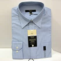 G2000 2013新款男士衬衣100%专柜正品假一赔十31140502 74 合身版 价格:166.00