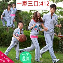 <em>淘宝</em>聚划算<em>购物</em>亲子装<em>母女装</em>秋装2013新款 女