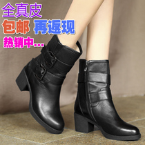 <em>淘宝聚划算</em>购物靴子特价意尔康正品2013真皮