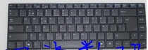 全新明基S41 S42 S73 R42 A51 A51E P41 R41E R42 R42E笔记本键盘 价格:60.00