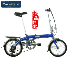美国大行P6 折叠 自行车 DAHON16寸BYA661变速折叠车 正品包邮