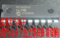MC74VHC595DTR2G 厂家:ON,封装:TSSOP16,全新原装,价格另谈 价格:1.00