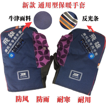 拇SSK飚王大拇哥usb<em>3.0</em>u盘16gu盘 高速防水金