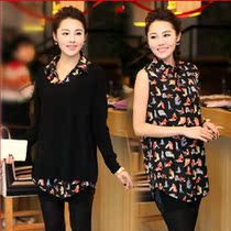 淘宝聚划算购物哥弟哥弟长袖 t恤 <em>女装</em>V领订扣