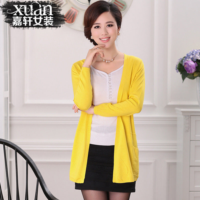 淘宝聚划算购物<em>开衫</em>2013初秋 韩国糖果彩色中