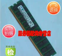 Dell 1800 1850 1855 2800 2850 服务器内存 4G DDR2 400 ECC REG 价格:120.00
