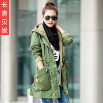 淘宝聚划算购物<em>风衣外套</em>秋装新款2013阿依莲