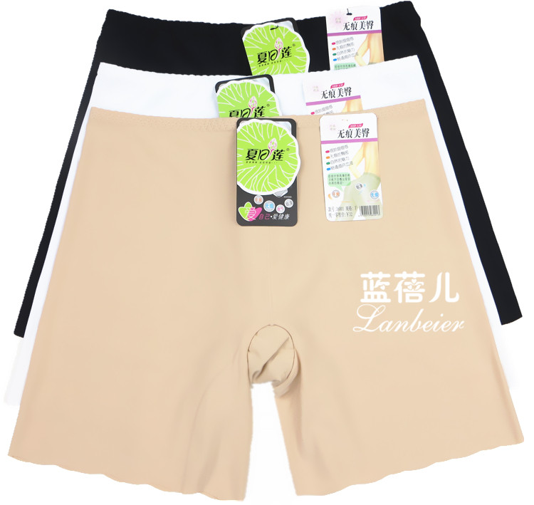 宝聚划算购物底裤套装底裤 中腰女式三角<em>女内</em>