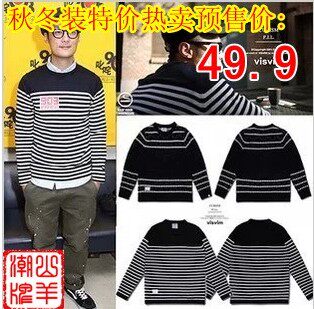 <em>余文乐毛衣</em> 最新排行榜前10名_用户37840762