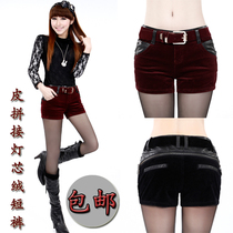 <em>淘宝</em>聚划算购物<em>短裤冬季</em>毛呢<em>短裤</em>女秋冬款 韩