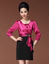 <em>淘宝</em>聚划算<em>购物</em>秋喜十月妈咪有喜<em>孕妇装</em>春秋装