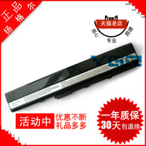 华硕ASUS K52J K42J A32-k52电池A42J x42j A52f a40j 笔记本电池 价格:85.00