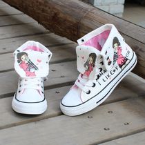 淘宝聚划算购物<em>女孩</em> <em>增高鞋</em>包邮春季内增高手