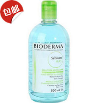 卓越购物BIODERMA原装正品 Bioderma\/贝德