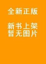 新华书店 正版|Ethiopia and Eritrea 价格:193.80