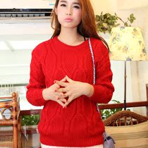 淘宝聚划算购物紫色包邮韩版秋装针织衫<em>套头</em>毛