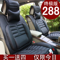 汽车座套四季皮革新款三菱欧蓝德帕杰罗新劲炫ASX专用坐垫套 价格:228.00