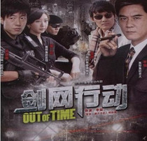 凌潇肃商城正版 <em>电视剧 女人的</em>颜色 DVD 上部