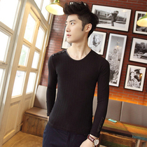 <em>卓越</em>购物男士服装2013韩版新款男士修身长袖