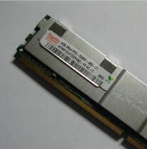 Dell/戴尔R5400,NF500,NF600,490服务器专用内存DDR2 FBD 4G 667 价格:148.00