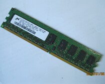 HP工作站2G内存XW4600 XW4300 XW4400 XW4550 non-Registered 价格:135.00