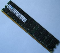 DELL 1800 1850 1855 2800 2850 6800 6850用2G DDR2 400ECC 内存 价格:60.00
