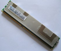 IBM X3100M3 X3200M2 X3200M3 X3250M2 X3250M3服务器4G DDR3 REG 价格:110.00