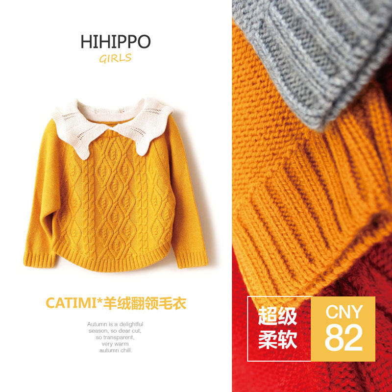 聚划算购物羊绒2013恒源祥女士羊绒衫<em>新款</em>秋