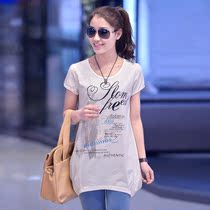 淘宝聚划算购物短袖韩版<em>卓多姿</em> t恤女短袖韩版