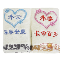 C031 针线包 缝纫工具 包邮正品振兴<em>万能</em>针线