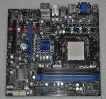 MSI/微星 880GMA-E45 880G-E45 AM3 DDR3 880G 大板 开核 价格:238.00