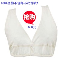 淘宝聚划算购物中老年背心13春季新款jeep[正