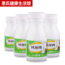 纤维肚兜添香防辐射服孕妇装秋装防辐射<em>马甲</em>衫