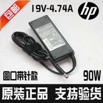 惠普原装HP19v 4.74a笔记本4416S G4 CQ40 Cq35 电源适配器充电器 价格:85.00