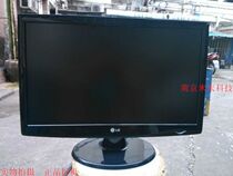 二手LG23寸宽屏液晶显示器 C233WT超19寸22寸拼24寸 江浙沪皖包邮 价格:460.35