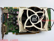 方正品牌机拆机 映众9800GT 真实512M 256BIT DDR3游戏显卡带HDMI 价格:147.51