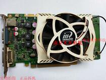 方正品牌机拆机 映众9800GT 真实512M 256BIT DDR3游戏显卡带HDMI 价格:146.52