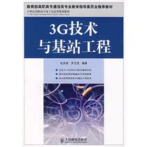 关于吉林现代服务业对高职教育的影响的在职研究生毕业论文范文