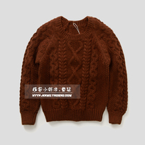 淘宝聚划算购物<em>男童毛衣</em>秋冬服季婴儿保暖羊毛