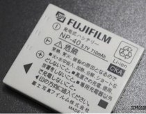 爱国者DC-V896 V750 V780 F100 P1 V60 V890 V68 相机电池 NP40 价格:20.00